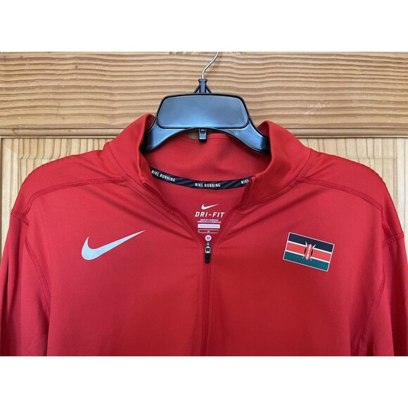 Nike Running Pro Elite Kenya Track & Field Quarter Zip Men's Size M 800534-611 - Picture 2 of 10